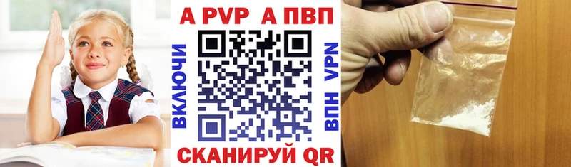 Купить наркотики сайты Катав-Ивановск Галлюциногенные грибы  hydra ONION  Кокаин  АМФ  Каннабис 