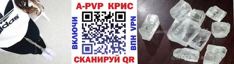 Альфа ПВП СК  Катав-Ивановск 