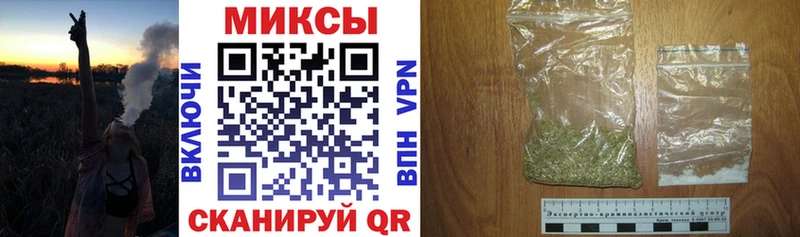 shop наркотические препараты  Катав-Ивановск  Бутират GHB 