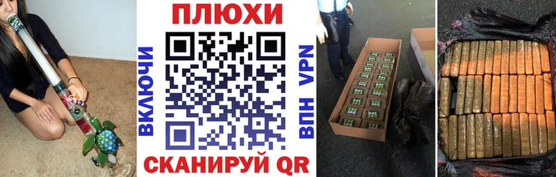 где продают Катав-Ивановск ГАШИШ ice o lator