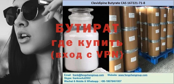 Альфа ПВП Алзамай