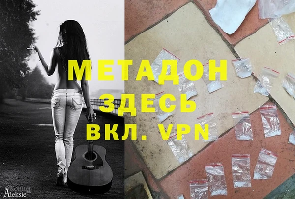 Альфа ПВП Алзамай