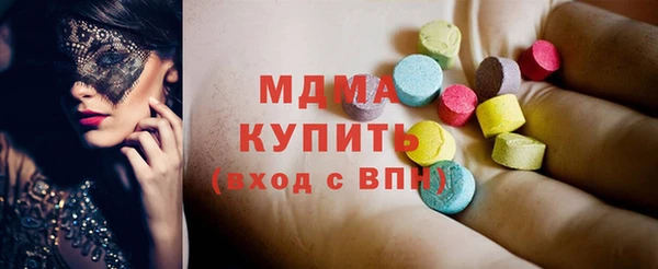 Альфа ПВП Алзамай