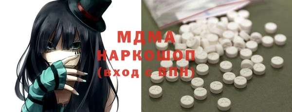 стаф Алексеевка