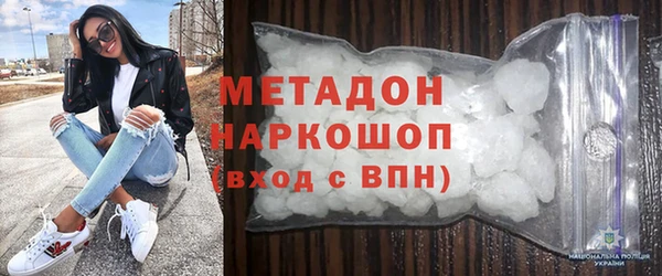 стаф Алексеевка
