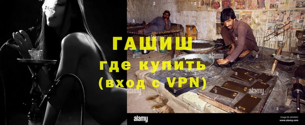 стаф Алексеевка