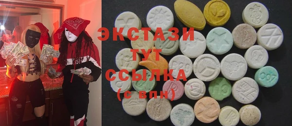 стаф Алексеевка