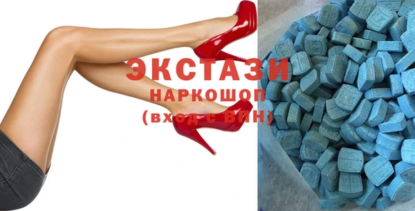 спайс Алексин