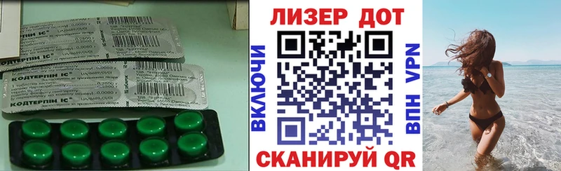 hydra ONION  даркнет состав  Лсд 25 экстази ecstasy  Катав-Ивановск 