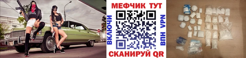 МЯУ-МЯУ мяу мяу  Катав-Ивановск 