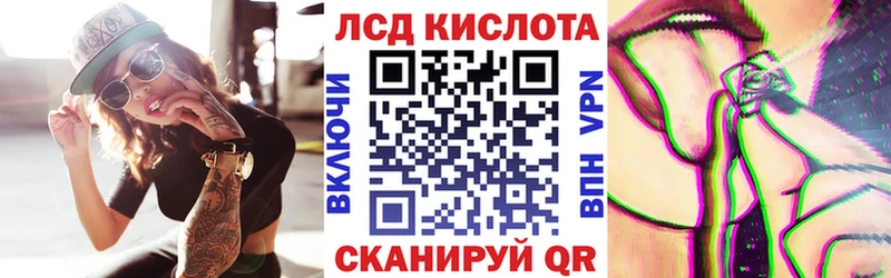 Марки NBOMe 1,5мг  мега рабочий сайт  Катав-Ивановск 